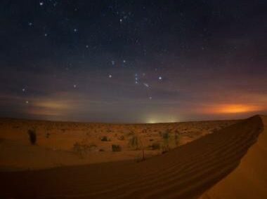 5 days astronomy and geology filed trips from marrakech