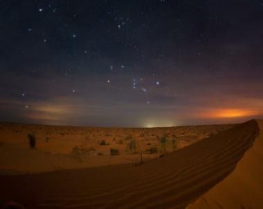 5 days astronomy and geology filed trips from marrakech